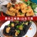 开店用湖南长沙臭豆腐生胚小吃油炸汤汁臭干子半成品商用批发