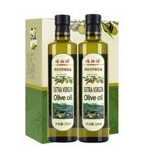 鸿福祥西班牙原油特级初榨橄榄油食用油500ml包邮