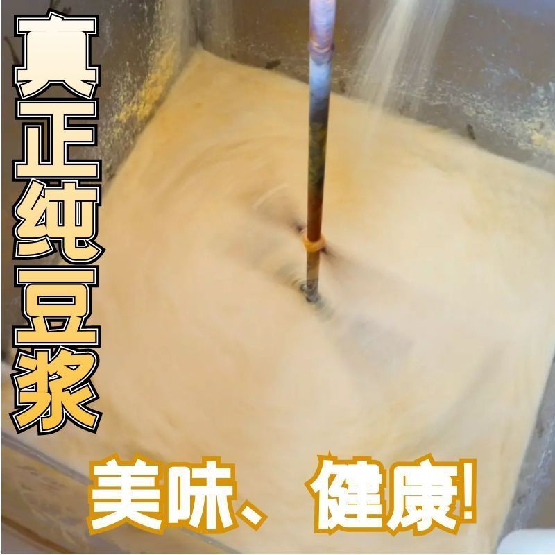 云南开远特产手工豆皮豆油皮干豆腐皮豆制品火锅油炸凉拌批发