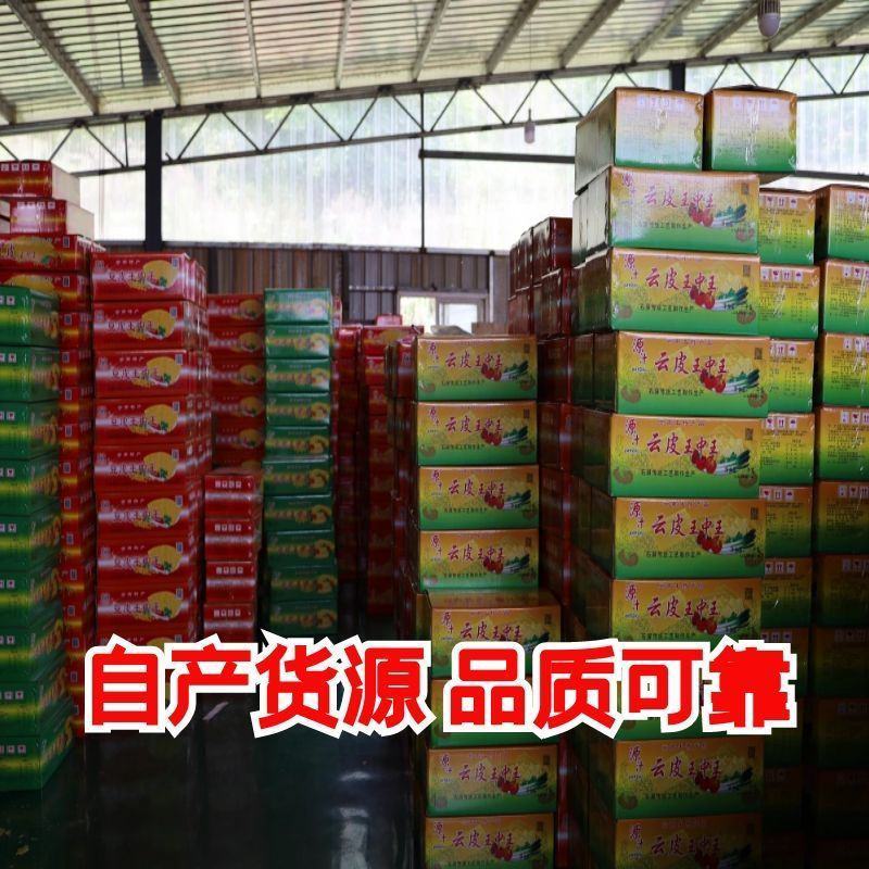 云南开远特产手工豆皮豆油皮干豆腐皮豆制品火锅油炸凉拌批发
