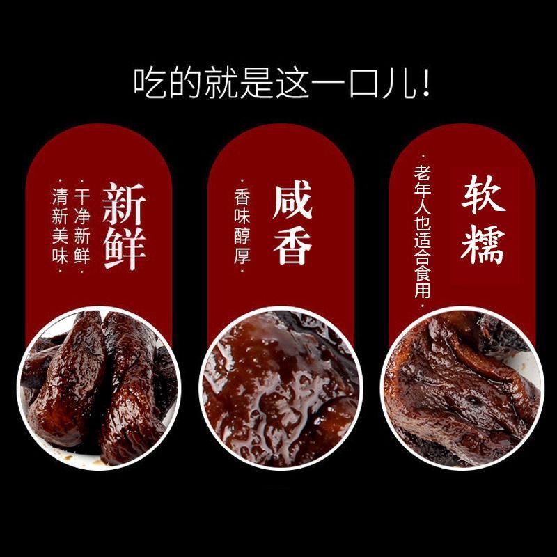 批发地锅熟菜3-5斤老咸菜大头菜黑咸菜疙瘩芥菜卤