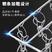 不锈钢晾衣架多夹子袜子收纳内衣架多功能晾衣架夹袜子架晾晒