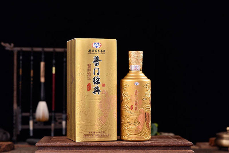 酱门经典是茅台镇茅台集团公司产品！！！！