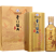 酱门经典是茅台镇茅台集团公司产品！！！！