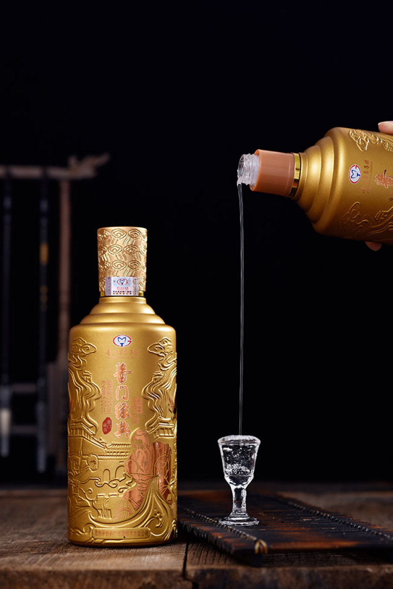 酱门经典是茅台镇茅台集团公司产品！！！！