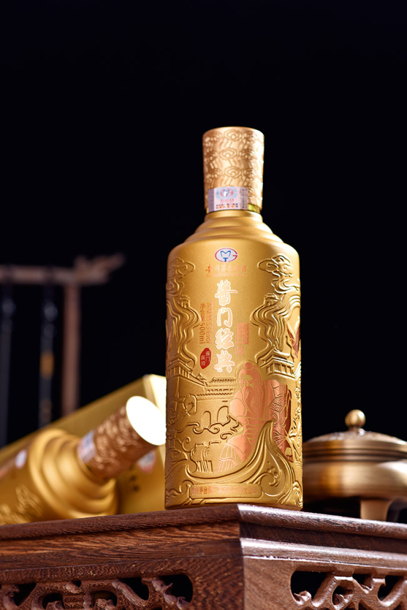 酱门经典是茅台镇茅台集团公司产品！！！！