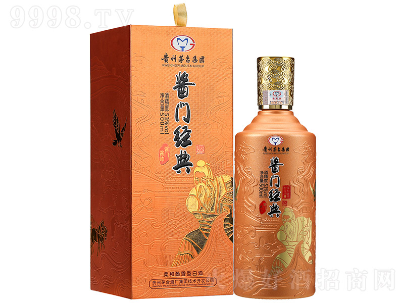 酱门经典是茅台镇茅台集团公司产品！！！！