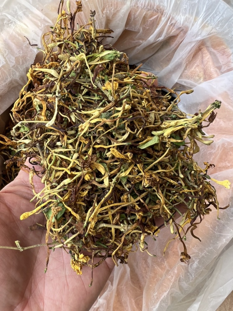野生金银花太阳生晒花无硫磺，香味浓郁不野生包退