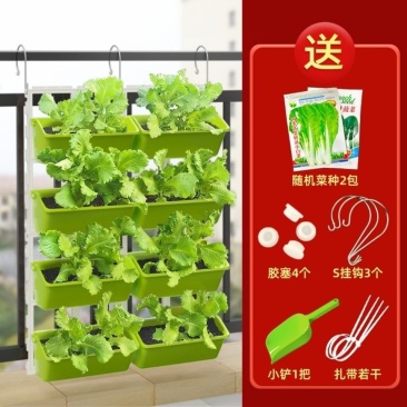 阳台种菜盆架子蔬菜草莓立体种植盆多层栏杆悬挂花盆架组合长