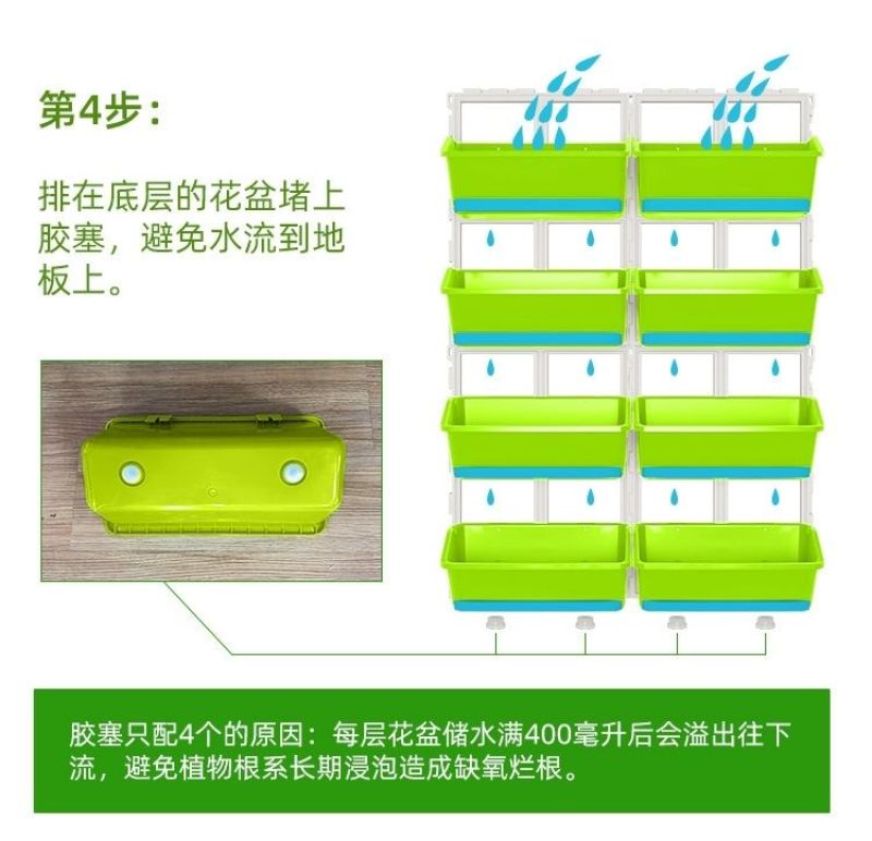 阳台种菜盆架子蔬菜草莓立体种植盆多层栏杆悬挂花盆架组合长
