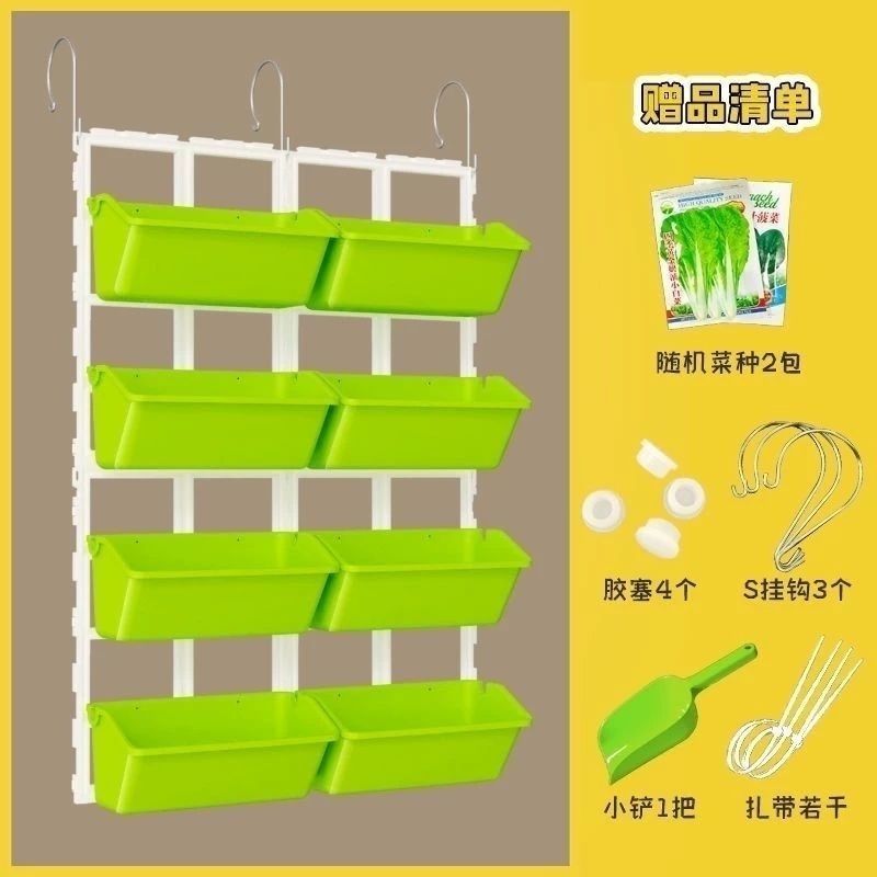 阳台种菜盆架子蔬菜草莓立体种植盆多层栏杆悬挂花盆架组合长