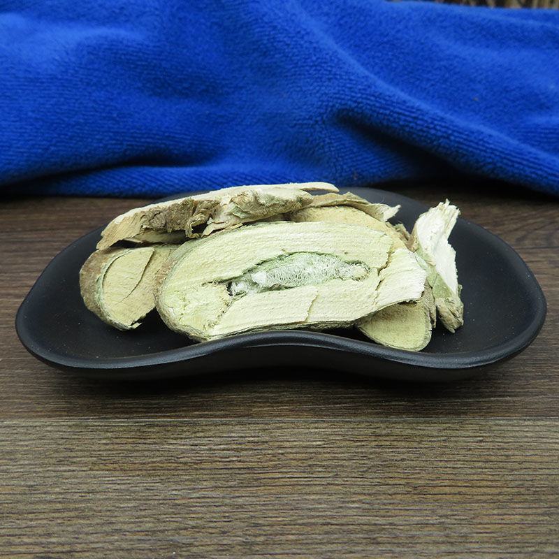 茄根白茄根茄子根干货不满意可退换货