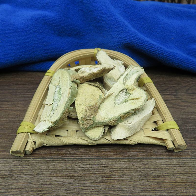 茄根白茄根茄子根干货不满意可退换货