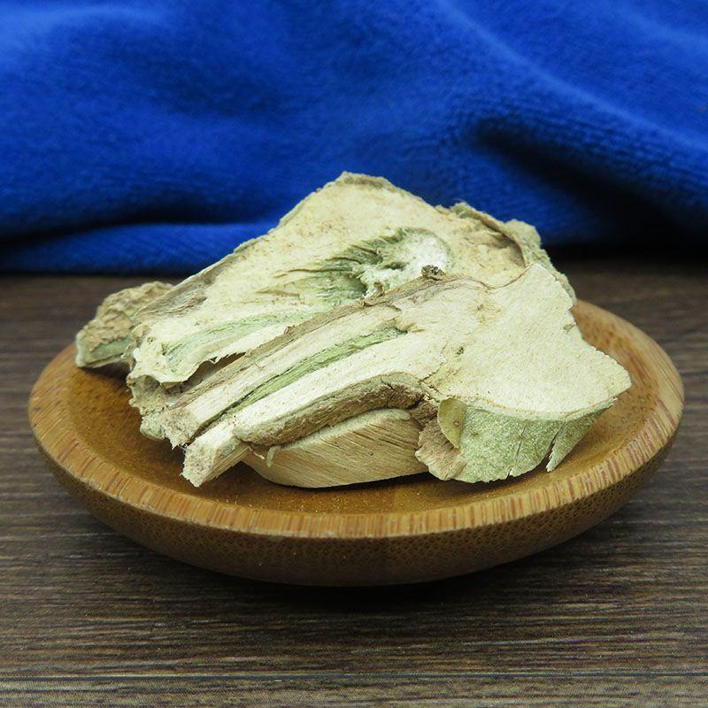 茄根白茄根茄子根干货不满意可退换货