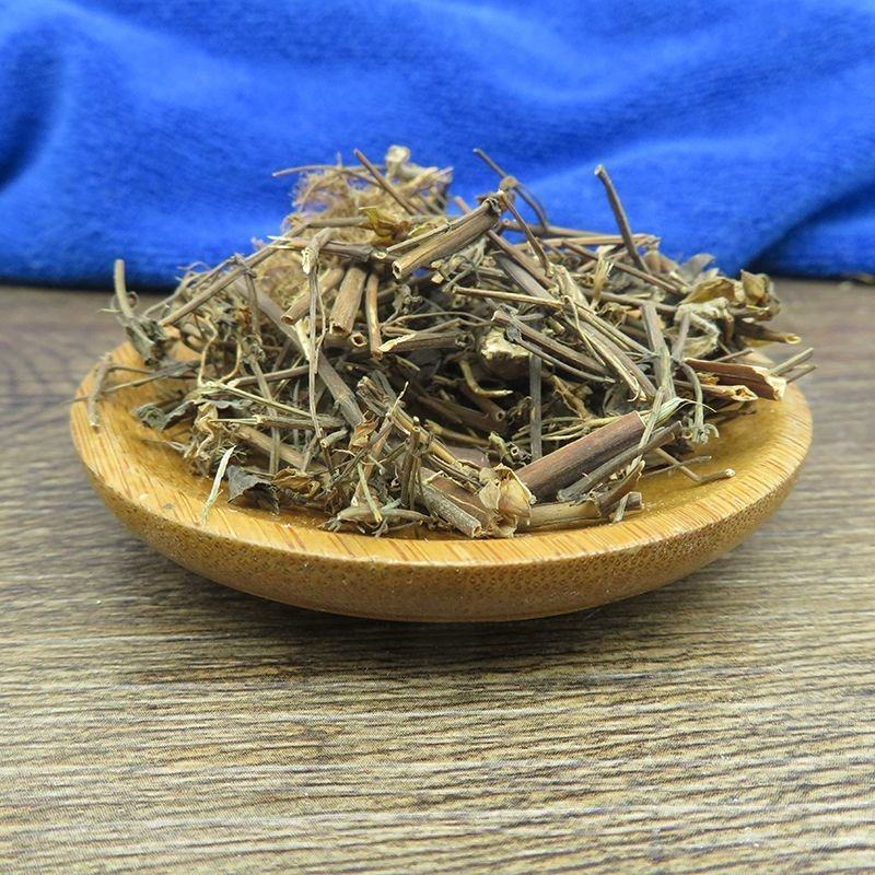 当药干货无硫农副产品不满意可退换货