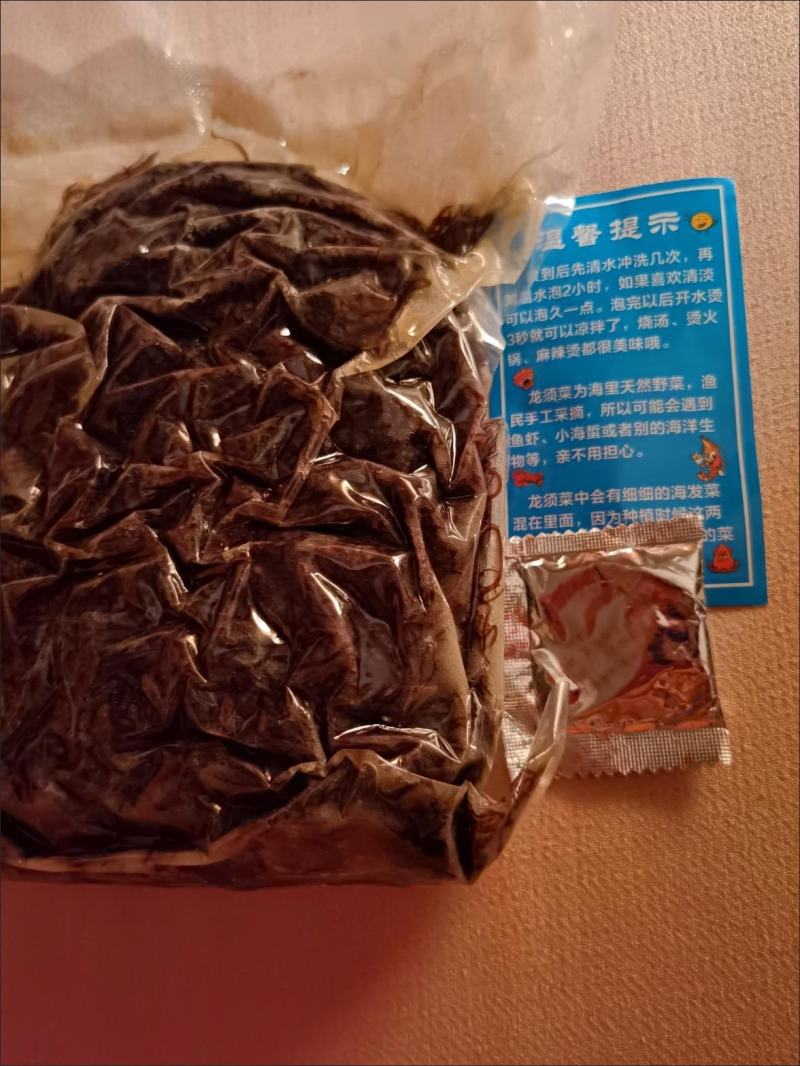 【5斤/2斤海草龙须菜】龙须菜海草海石花鹿角菜海藻菜丝凉