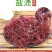 【5斤/2斤海草龙须菜】龙须菜海草海石花鹿角菜海藻菜丝凉