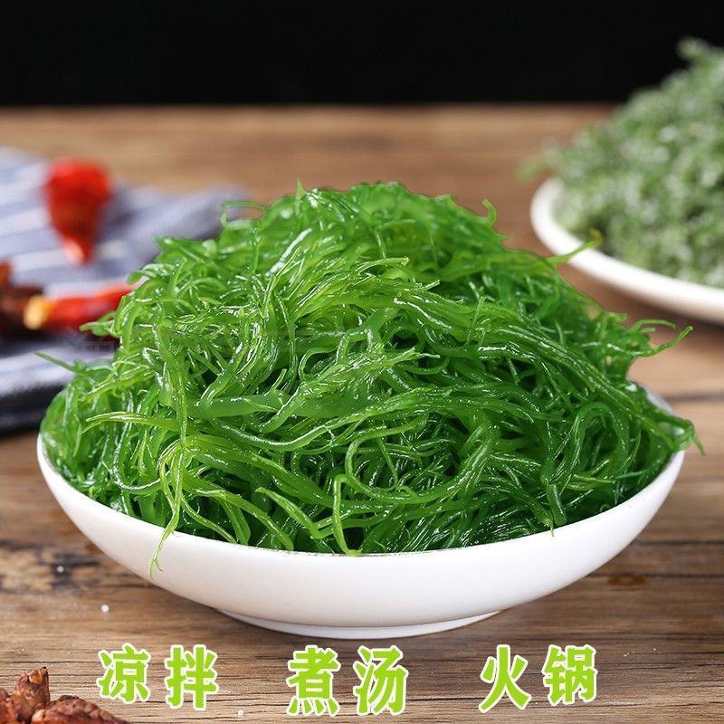 【5斤/2斤海草龙须菜】龙须菜海草海石花鹿角菜海藻菜丝凉