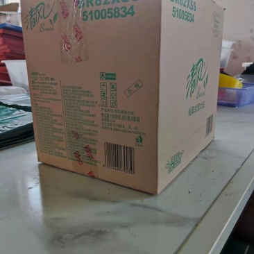 清风抽纸。现货一万多提，便宜出