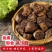 面藕面筋面皮豆制品凉皮凉拌菜火锅粉条