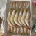 【推荐】广西北部湾天然明虾产地直发品质保证，诚信经营