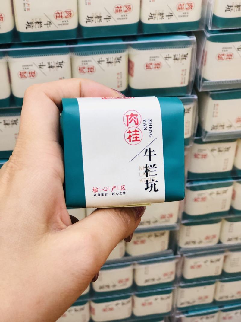 【特等奖大红袍】牛栏坑肉桂武夷山大红袍茶叶礼盒装乌龙茶