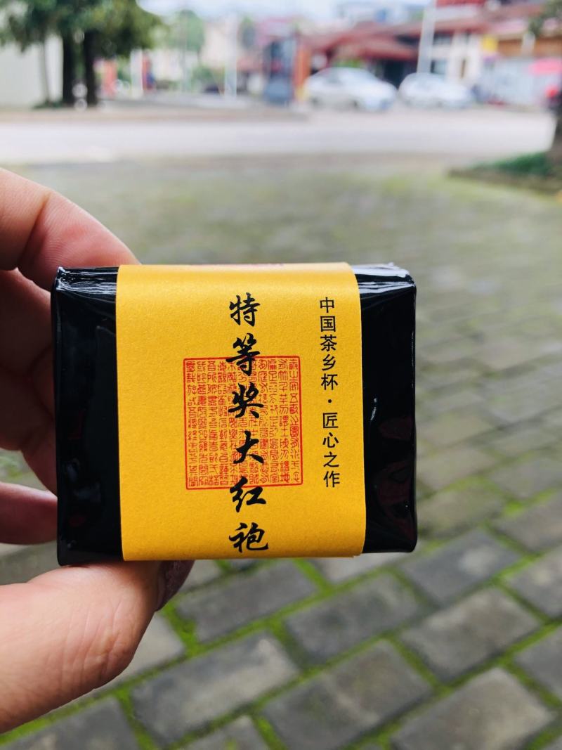 【特级牛栏坑肉桂】一斤也是批发价浓香型大红袍茶厂直销