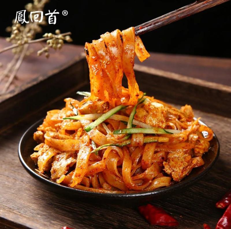 正宗陕西岐山擀面皮凉皮风味小吃方便速食美食米皮真空餐饮装