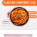 正宗陕西岐山擀面皮凉皮风味小吃方便速食美食米皮真空餐饮装