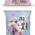 正宗陕西岐山擀面皮凉皮风味小吃方便速食美食米皮真空餐饮装