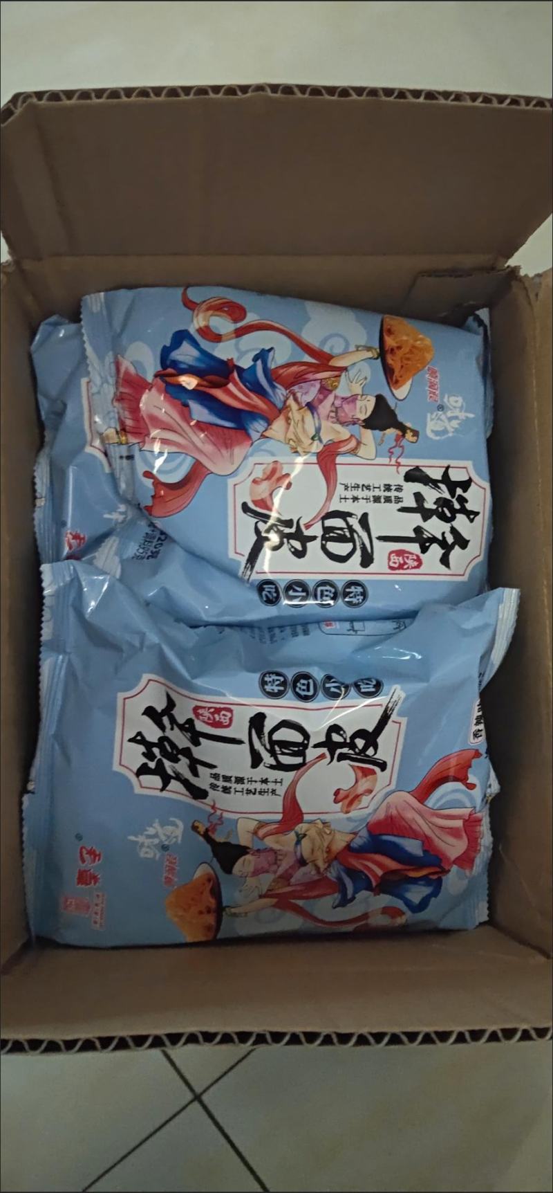 正宗陕西岐山擀面皮凉皮风味小吃方便速食美食米皮真空餐饮装