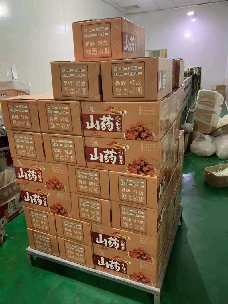 山药小麻花山药南瓜饼招代理地摊团购电商等