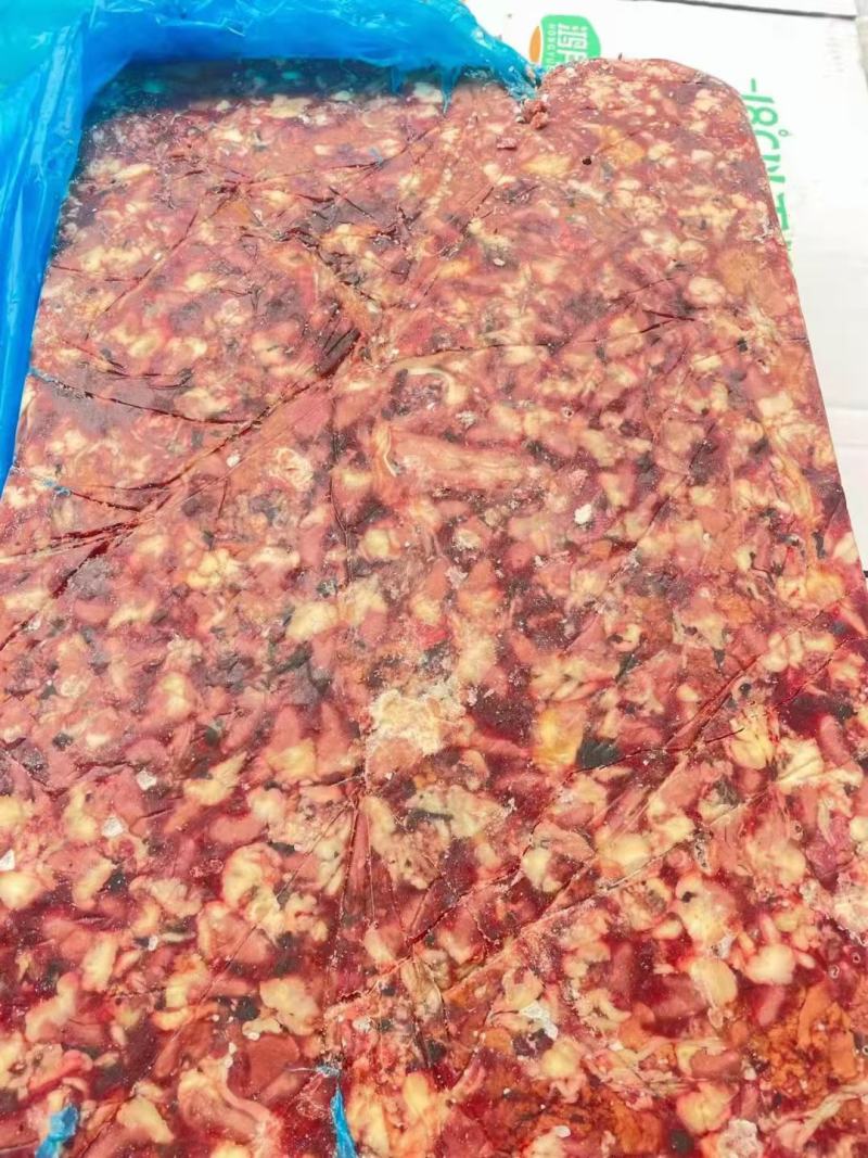 817鸡心有20多吨，厂家直接发货，价格合适