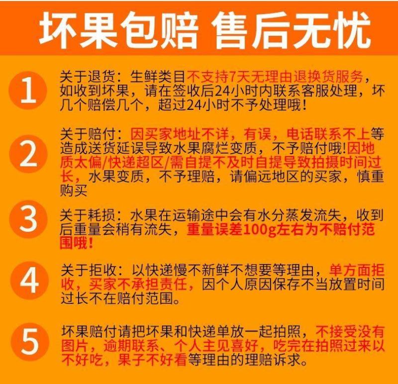 【电商批量代发】山东冰激凌玉菇甜瓜网红蜜瓜产地实力供应链