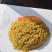 喷浆稻壳粉