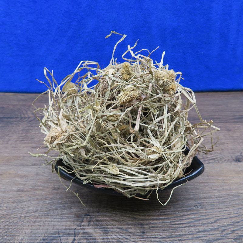 水蜈蚣干货农副产品不满意可退换货