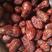 新疆和田大枣红枣肉甜核小个头大一件20斤一手货源
