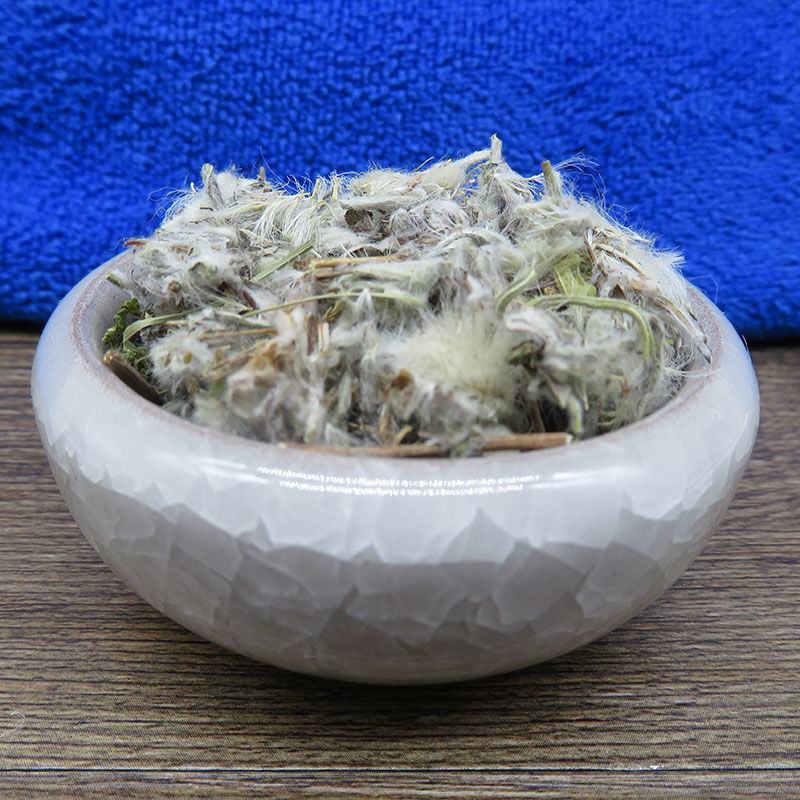老头草火绒草农副产品不满意可退换货