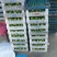 青皮无花果2025年鲜冻果优质果
