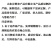 鹅肉块批发厂家,鹅白条切块,山东鹅肉块供应