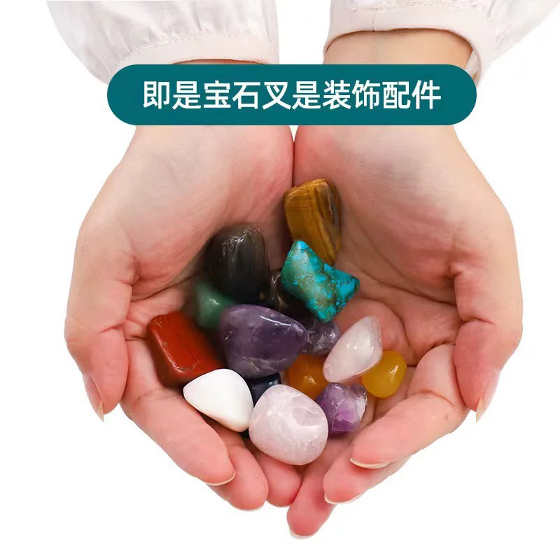儿童宝石考古划石挖掘宝藏益智玩具儿童手工挖掘钻石盲盒玩具