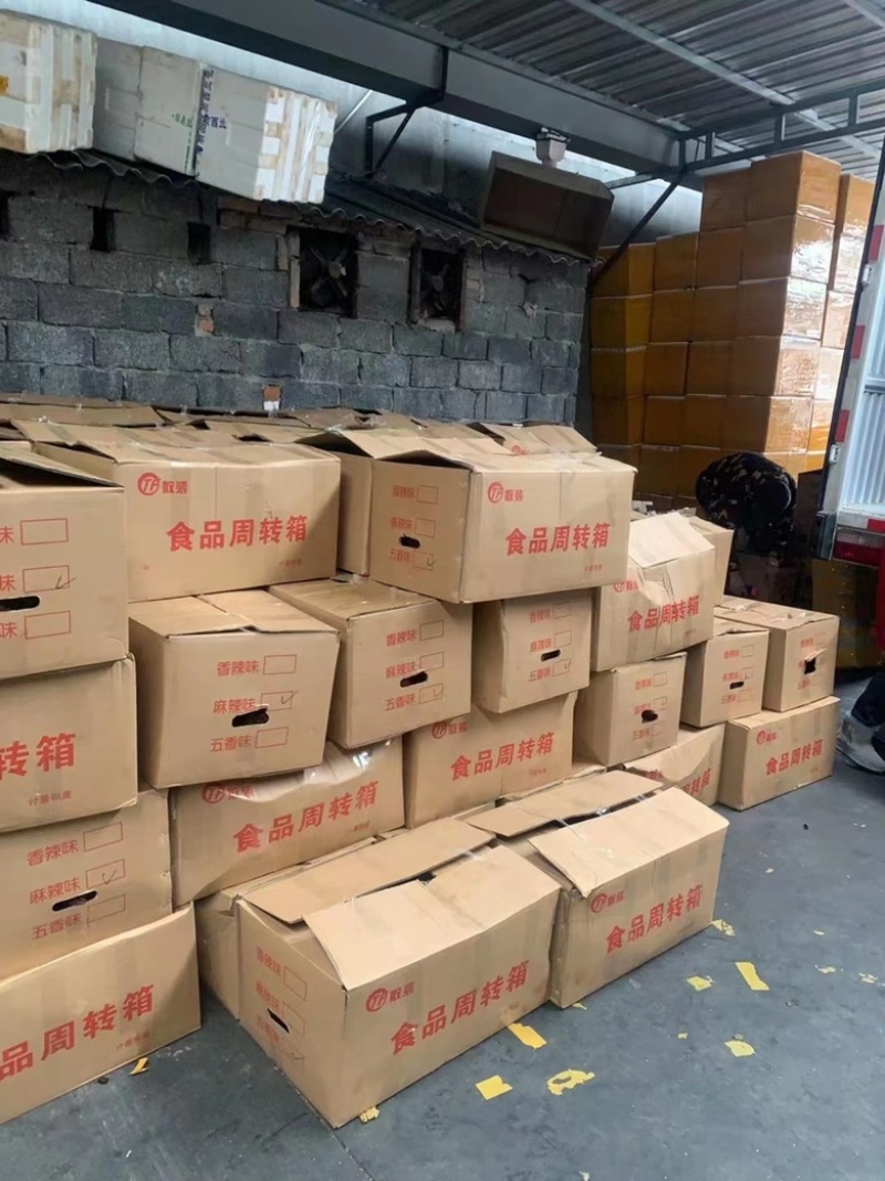 麻辣大块肉里脊大块肉长条大刀肉阿坝州牦牛肉味批发