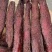 里脊大块肉麻辣大长条五香里脊肉牛肉味大块肉批发