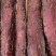 里脊大块肉麻辣大长条五香里脊肉牛肉味大块肉批发