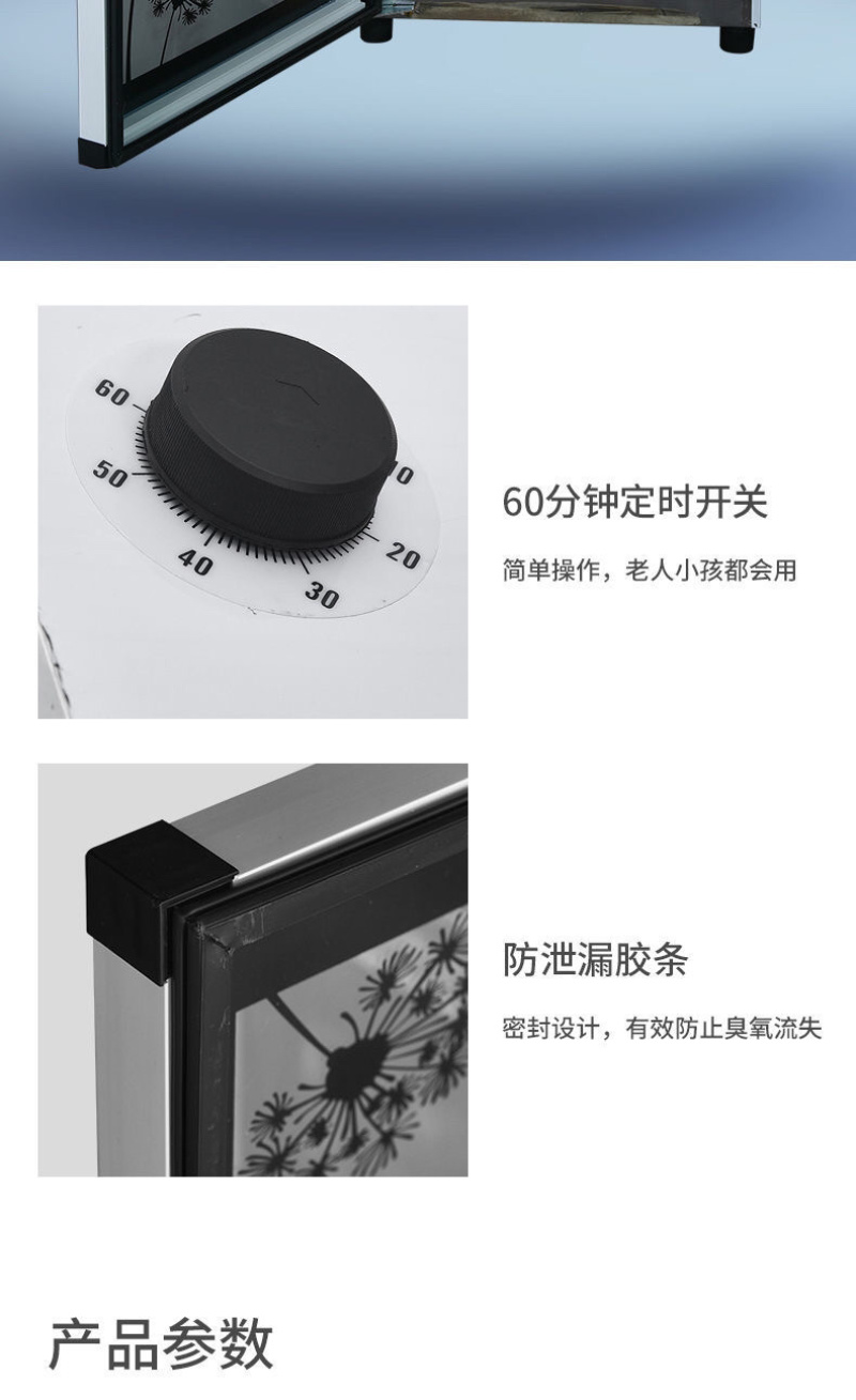 【包邮-家用消毒柜】热销小型家用厨房不绣钢消毒柜