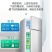 【包邮-夏新冰箱】家用双门小型二人迷你冷冻小冰箱
