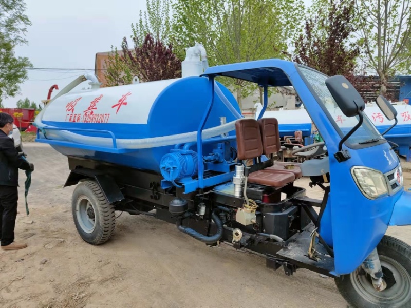 环卫车辆