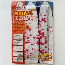 晓富2018宝马彩甜糯玉米种籽高产春季大田甜糯玉米种彩色