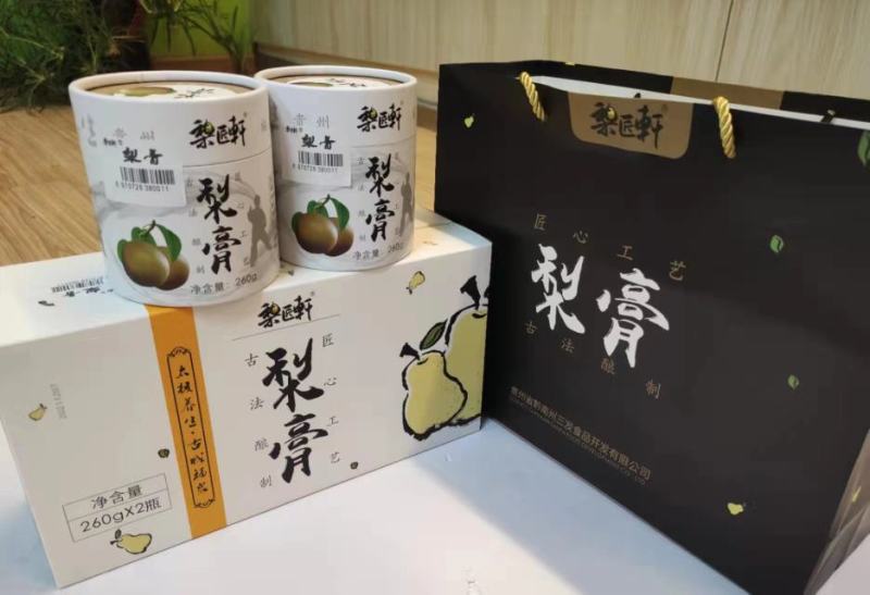 福泉双谷金谷福梨梨膏来自贵州苗族青山绿水