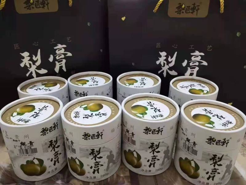 福泉双谷金谷福梨梨膏来自贵州苗族青山绿水